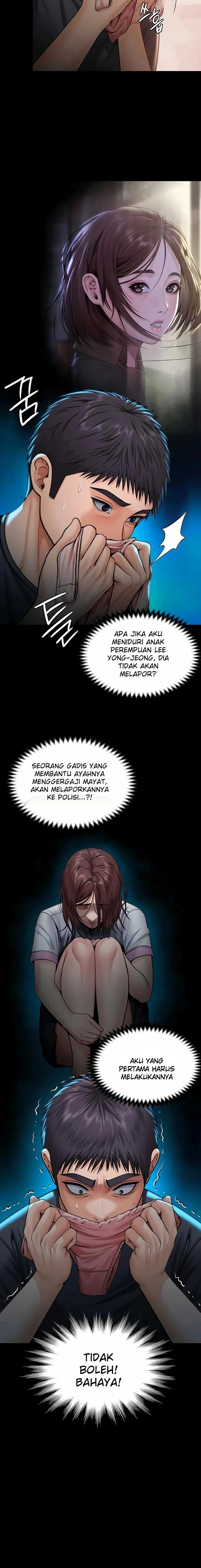 I Will Protect You - Page 7